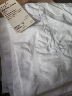 無印良品　サッカー織間仕切りにもなるスロー　１００×１８０ｃｍ