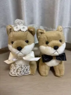 柴犬 ぬいぐるみ　ウエディングドール　新郎新婦　セット ウェルカムドール