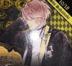 ディアラバ DIABOLIK LOVERS パセラ お誕生日ステッカー シュウ