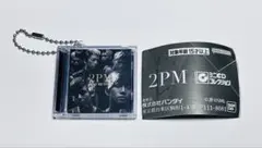 2PM ガチャ Guilty Love - メルカリ