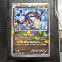 2025年最新】232/xy-pの人気アイテム - メルカリ