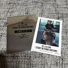 BE:the ONE 映画入場特典フォト風カード　JUNON