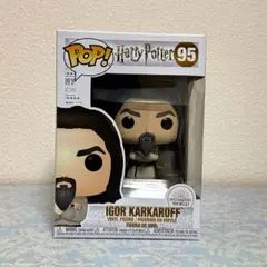 Funko POP! Harry Potter 95
