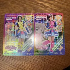 きらレボ カード ホログラム SP キラキラ まとめ売り きらレボ カード ホログラム SP キラキラ まとめ売り きらレボ