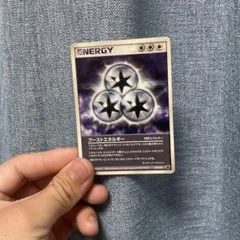 シリーズ:PCG;listno_Pokemon:20017;カード名:ブースト…のサムネイル