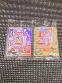 divine cross PR プロモ 特典 あいまいみー カートン コンプ