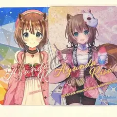 2025年最新】ホロライブチョコ3の人気アイテム - メルカリ