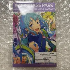 Item thumbnail for item f4643b91-ccd8-496c-b8fe-b98999f7194d