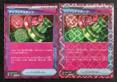 ふぁる様 リクエスト 4点 まとめ商品