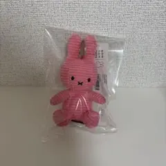 ミッフィー　ピンク ぬいぐるみ　キーホルダー