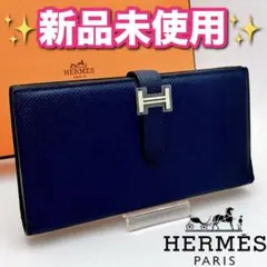 2026年最新】エルメス 財布 新品未使用の人気アイテム - メルカリ