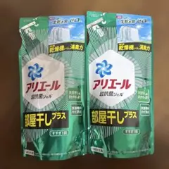 【最安値】アリエール 部屋干しプラス 430g 2個セット