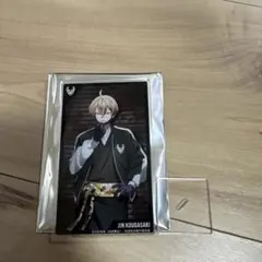 桃源暗鬼　スカジャン×着物　アクリルカード　皇后崎迅