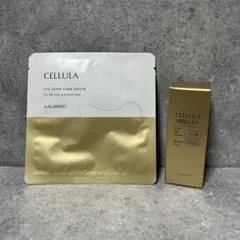 CELLULA BRILLIO N チェルラー ブリリオ N シワ改善美容液のサムネイル