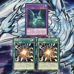 2026年最新】超融合の人気アイテム - メルカリ