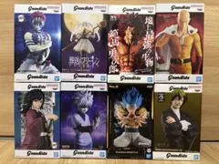 Grandista フィギュア 8体セット