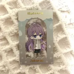 麻天狼　寂雷　スイパラコラボ　ヒプマイ　フォト風クリアカード