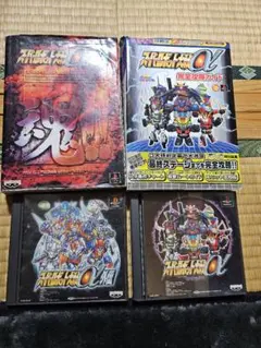 Item thumbnail for item 18260c71-5a7c-42a4-a596-5e6865720281