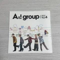 Aぇ!group 会報vol.4