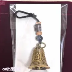 Item thumbnail for item 9043cc4d-6c7b-4491-a5ab-97a3db2b417f