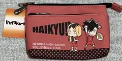 アベイル　ハイキュー　音駒　狐爪研磨　黒尾鉄朗　ポーチ