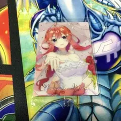 五等分の花嫁　ウエハースカード