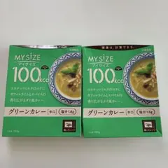 MY SIZE 100kcal グリーンカレー 2箱のサムネイル