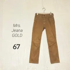 【Mrs. Jeana GOLD】ストレッチ ストレートパンツ チノパン 67