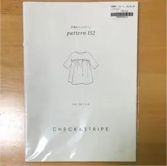 kuku様 リクエスト 2点 まとめ商品