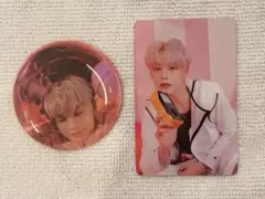 zb1 cinema paradise 封入　タワレコ特典　トレカ　ジウン