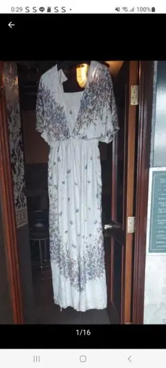 花柄ロングワンピース ドレス パーティードレス【オーダーメイド品】