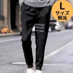 メンズジョガーパンツ スウェット L 黒 ジャージ下 トレーニングウェアスポーツ