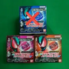 Item thumbnail for item bd84909b-6a35-481e-b2aa-cb3076bfe556