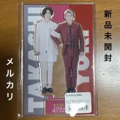 超特急 タカシ REAL？ アクスタ ～Adventure ver.～ - メルカリ
