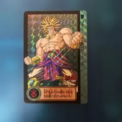 ドラゴンボールZ カードダス ブロリー 48 - メルカリ
