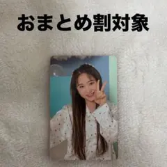 2026年最新】IZ*ONE イ チェヨンの人気アイテム - メルカリ