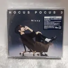 Nissy盤 「HOCUS POCUS 4」CD + DVD Nissy HOCUS POCUS 4 CD DVD - メルカリ