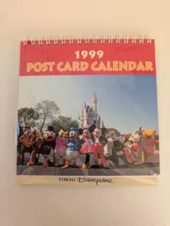 東京ディズニーランド　ディズニー　カレンダー　1999　レトロ　ポストカード