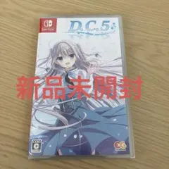 D.C.5 ~ダ・カーポ5~ -Switch 新品未開封