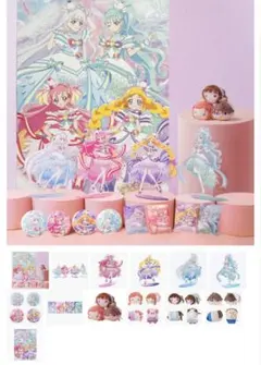 【わんだふるぷりきゅあ！】オンライン限定 わんだふる袋