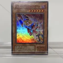 遊戯王 ブラック・マジシャン・ガール DT12-JP014 デュエルターミナル