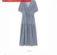 FREE'S MART 小花柄ウエストレースアップワンピース