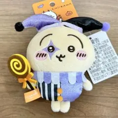 中国限定　ちいかわ　MINISO ハロウィン　ぬいぐるみ　うさぎ