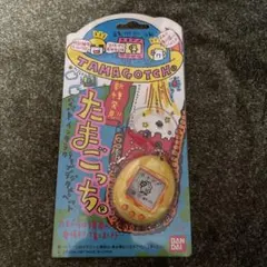 新種発見!!たまごっち 新色 赤 レッド にゃっち チャリっち 1997