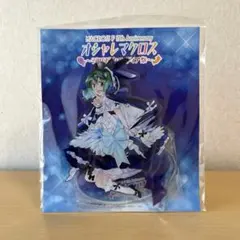 2026年最新】ランカ・リー アクスタの人気アイテム - メルカリ