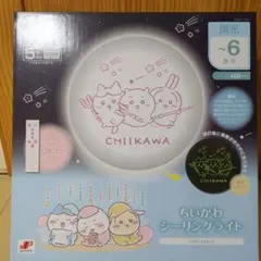 新品ちいかわシーリングライト