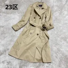 極美品　23区　コットン、ポリエステル　ギャバジン　ロングトレンチコート