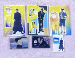 呪術廻戦 夏油 アクスタ アクブロ 百均