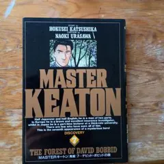 Item thumbnail for item 936e8905-3a69-4517-94e3-6f32e7a226f3