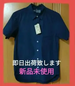 無印良品　ブロード半袖シャツ　XS オーガニックコットン洗いざらし
